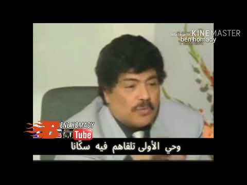 حالات ابوبكر سالم شعر