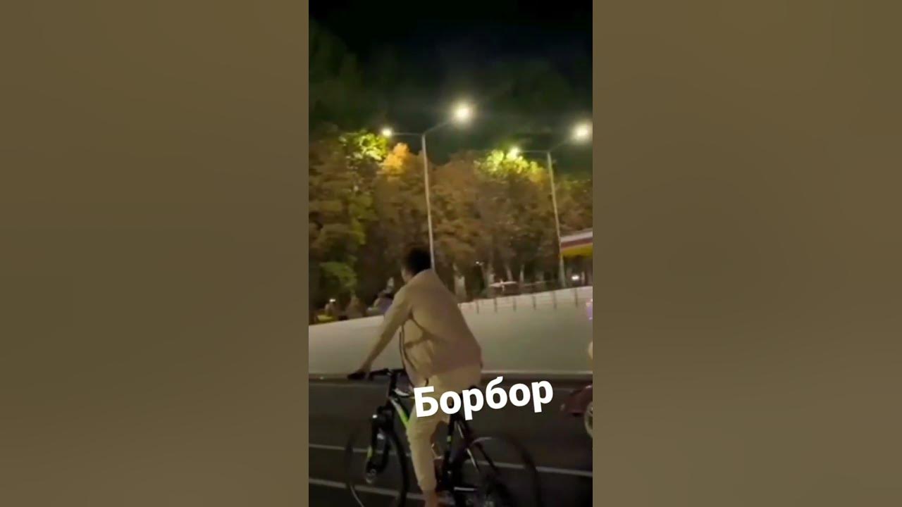 кечки Бишкек! - YouTube