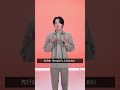 SUGA / Agust D 先行曲〈People Pt.2 (feat. IU)〉4月7日 台灣時間 中午12:00 發行