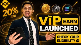 Binance VIP Earn: How to Check Your Eligibility
