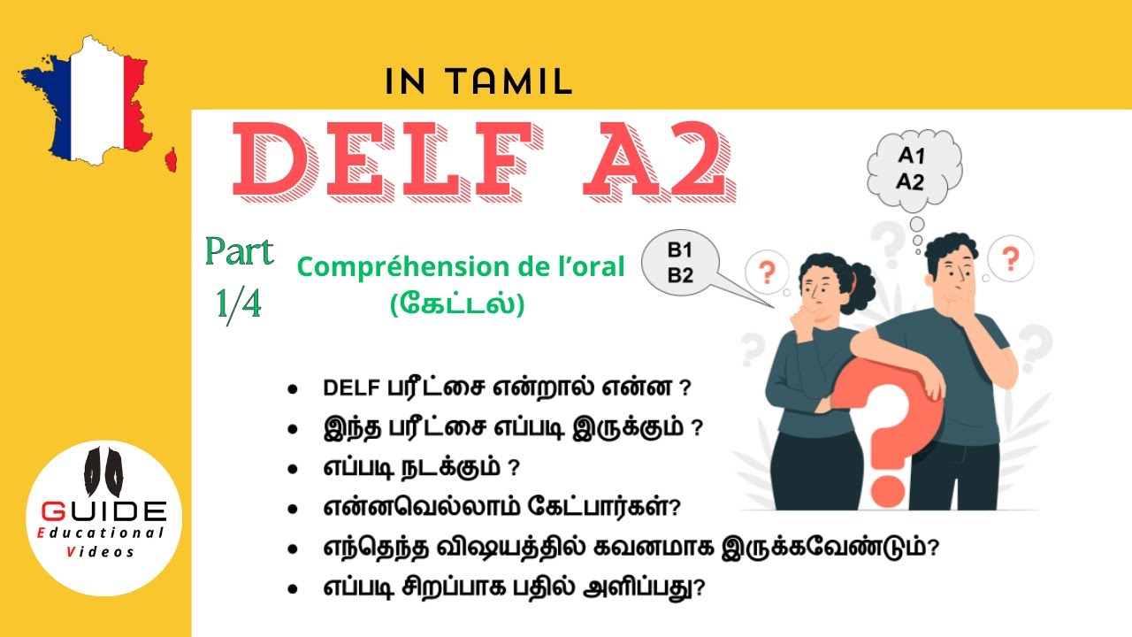 DELF A2 | Part 1 /4 | in tamil