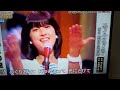 河合奈保子 さん 音量を上げて聴いて下さいね。