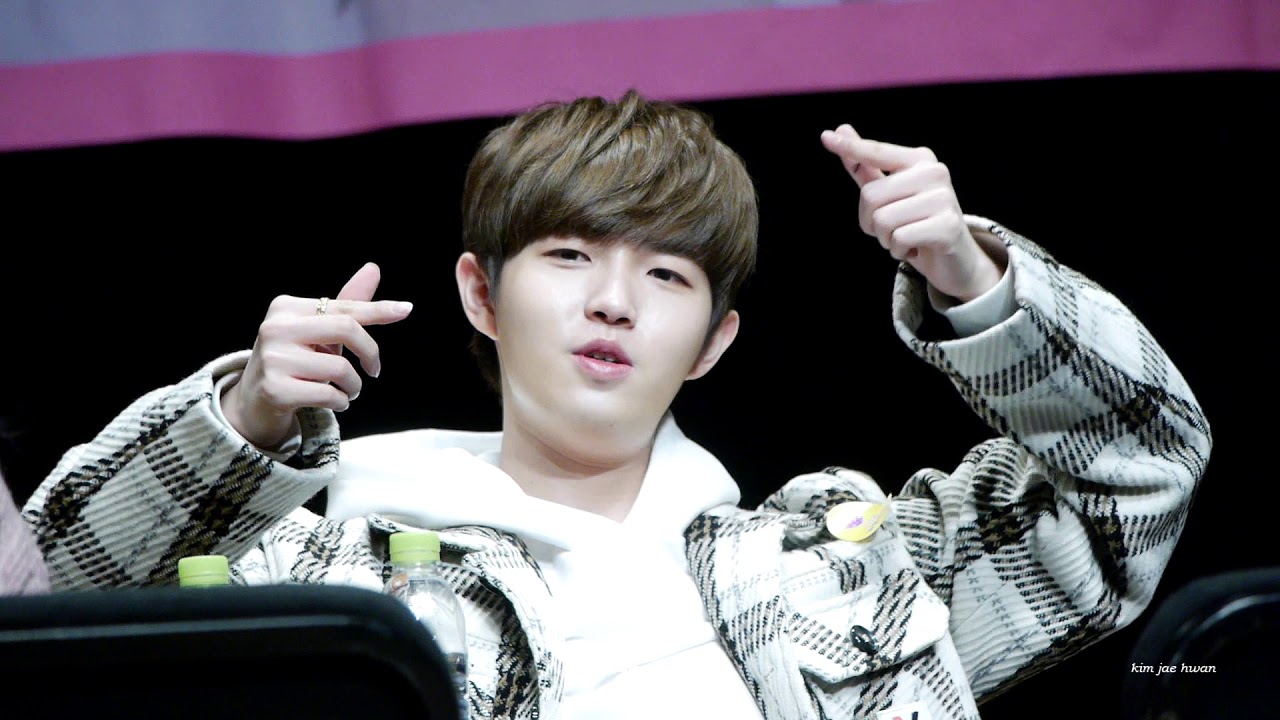 171118 핫트랙스팬싸인회(재환)