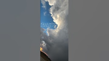 لا تنسوا قراءة سورة الكهف، والإكثار من الصلاة على رسول الله محمد صلى الله عليه وسلم، والدعاء✨️💌