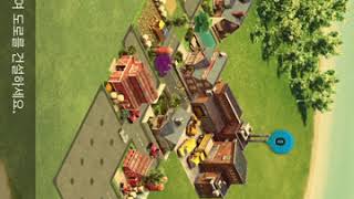 두게아와 시티아이스랜드 # cityisland4 screenshot 4