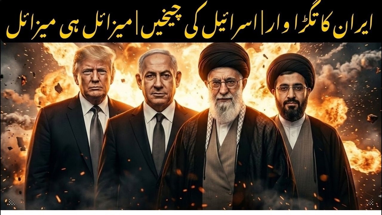 Indian Idol 16 7th March 2026 Full Episode