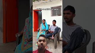 Police Ne Zada Dimag Laga Liya