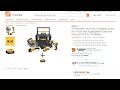 Home Depot DeWALT 50% OFF Presidents Day Deal of the Day!