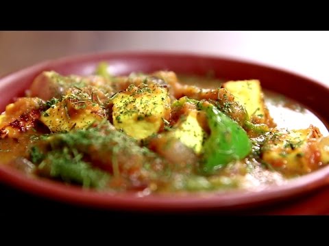 Paneer Do Pyaza