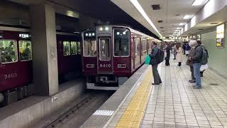 大阪メトロ堺筋線　阪急8310F+8330F　日本橋