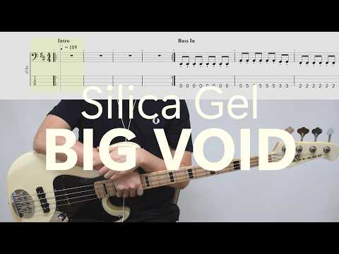 ★★☆☆☆ 이 곡도 베이스 재밌는거 알지? │ 실리카겔 - BIG VOID │ 당신도 할 수 있는 베이스 [BASS TAB]