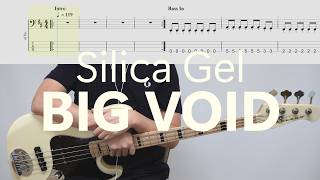 ★★☆☆☆ 이 곡도 베이스 재밌는거 알지? │ 실리카겔 - BIG VOID │ 당신도 할 수 있는 베이스 [BASS TAB]