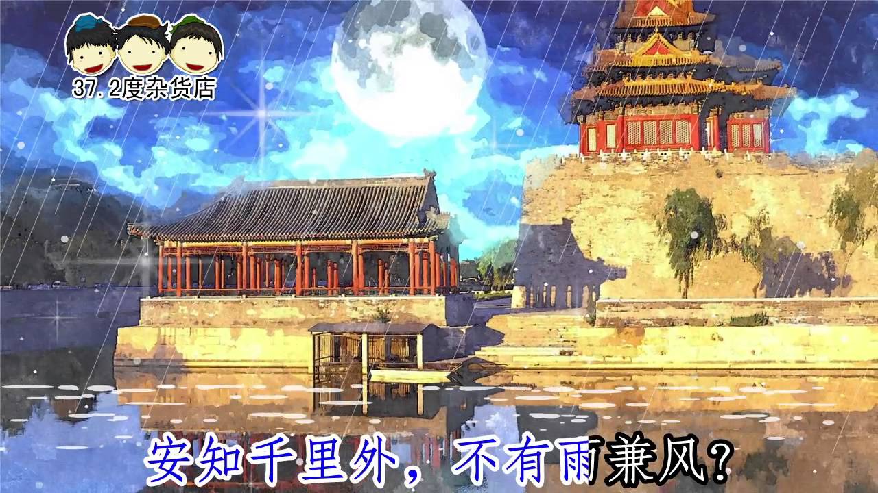 【中古】 唐之韵 唐詩 1 洋画 DNN-1241 唐之韵 唐詩 1 洋画 DNN-1241