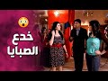 الصبايا حاولوا يحزروها لليلى انه نسونجي كتير بس ما سمعت لحتى وقعت بالفخ هي وميديا ـ صبايا 1