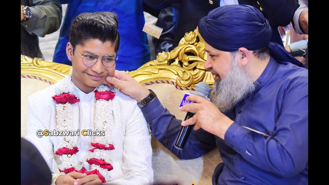 Naveed's Nikkah FULL MEHFIL | Owais Raza Qadri | 09-02-2024