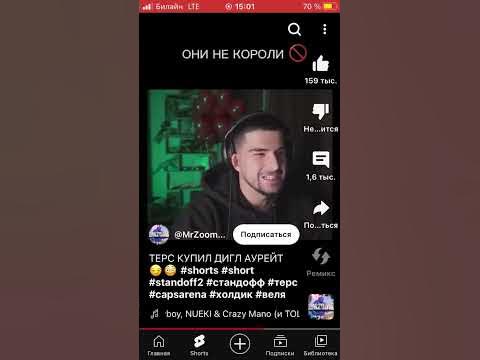 Купил дигл аурет. - YouTube