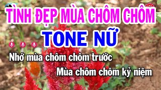 Karaoke Tình Đẹp Mùa Chôm Chôm Tone Nữ ( F#m ) Nhạc Sống Hay 2024 | Đại Lý Karaoke