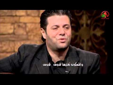 قدوس قدوس قدوس أنت يا الله ترنيم الأخت منال سمير والأخ أيمن كفروني