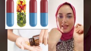 الحل لي كيقلبو عليه المغربيات/ و كيفاش بفيتامين واحد