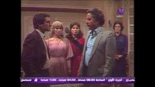 مشهد رائع من مسلسل الشهد والدموع HD