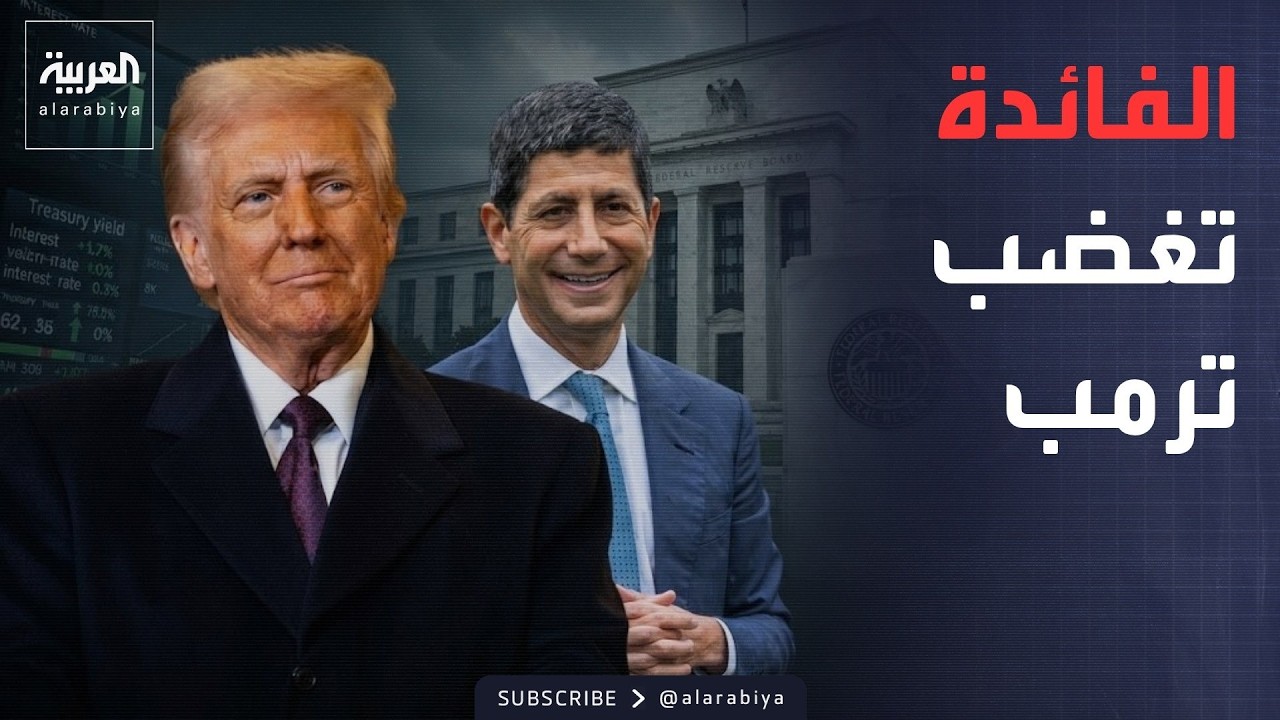 ���� ������� | ��� ������� ���� ����.. ������� �������� �������� ��������
 - نشر قبل 12 دقيقة