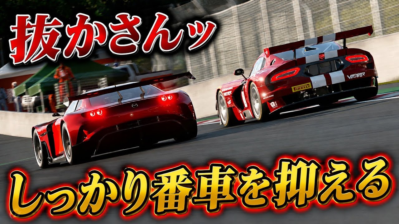 早い者勝ち　アメリカ エラー YouTube