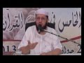 تصفية الملفات قبل الوفاة للشيخ داود بوسنان 