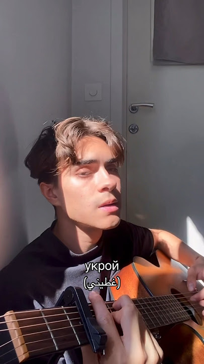 Rauf & Faik - Колыбельная #rauffaik