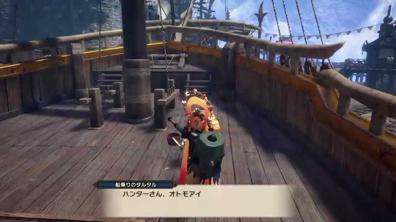 少し片手触りRIZEやる