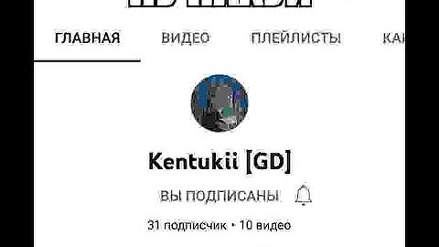 [11] My replaced part in "HAY" [Host - SerjVR]