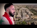 هيثم دسوقي سوريا بتقويك حصريا 2018 هيثم دسوقي سوريا بتقويك حصريا 2018