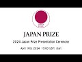 2024 japan prize presentation ceremonyenglish