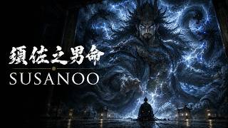 RONIN NIGHT — Samurai Ambient Music for Discipline, Study & Inner Calm