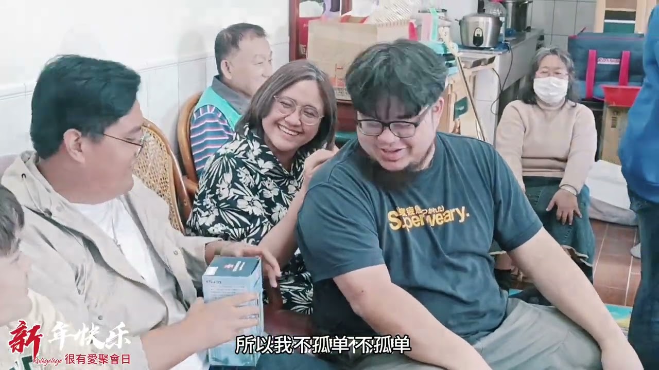 115-02-17 Rulegelege家族聚會-回阿禮日