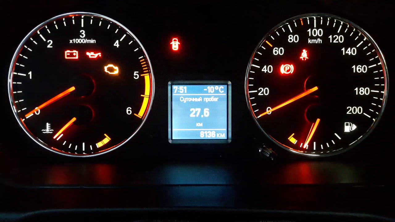 Удар при запуске bmw