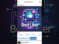 Facebook auto liker app | Facebook monetization | Facebook boosting app #autoliker
