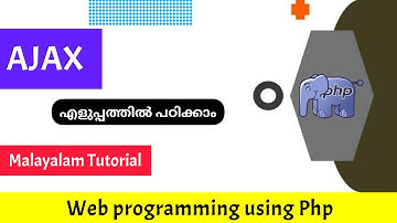 AJAX|Web programming using Php|Malayalam Tutorial