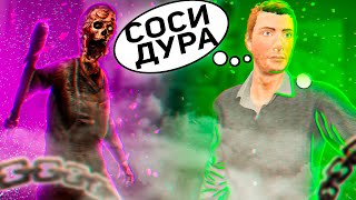 ОСОБЫЙ РЕЖИМ в ФАЗМОФОБИИ | Phasmophobia