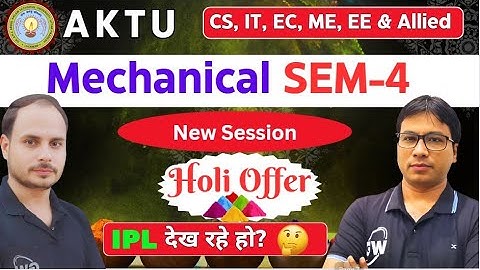 CS, IT, EC, ME, EE, 4th Sem Courses I Gateway Classes