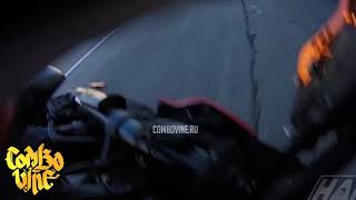Combo Vine #2180