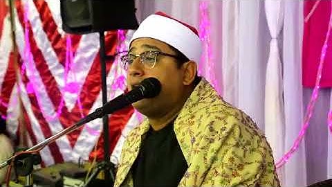 القاری شیخ محمود شحات (سوره یوسف)