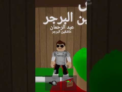 لكل شخص يريد أن ينزل بوستر