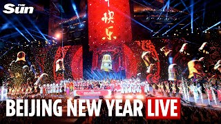 LIVE: China welcomes 2026 New Year at the Great Wall