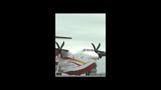 China’s AG600M firefighting aircraft makes maiden amphibious flight