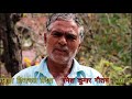 शाहपुर से आज़ाद उम्मीदवार | युवा नेता | रमेश कुमार गौतम