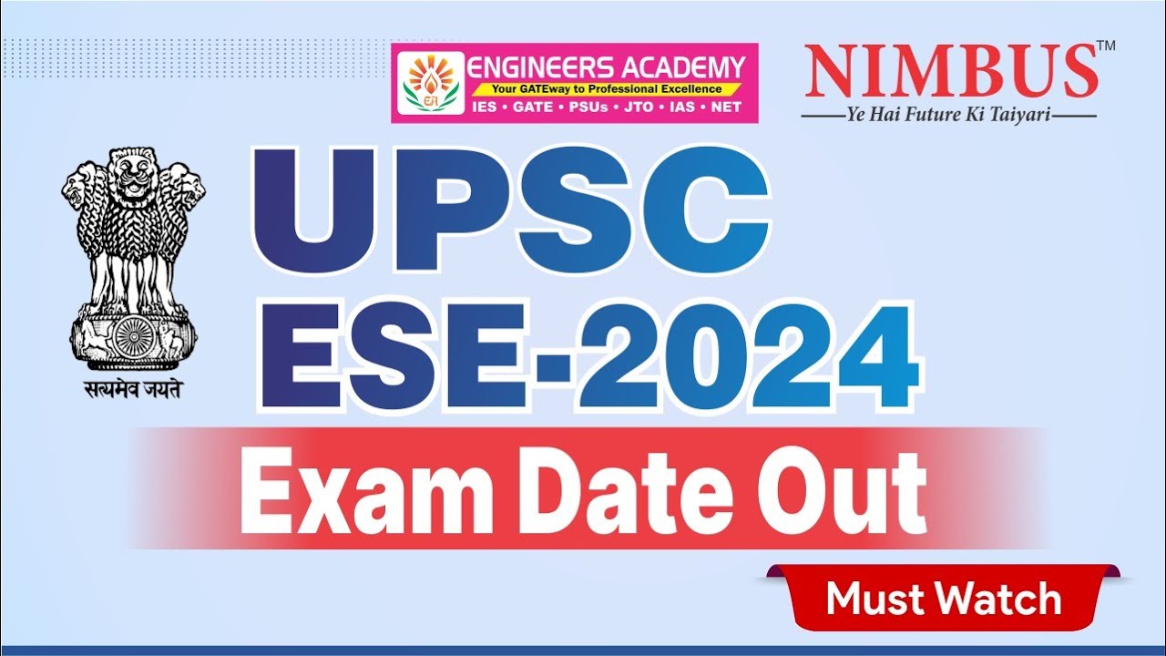 UPSC ESE 2024 Exam Date Out ESE 2024 Exam Calender Released UPSC