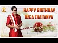 Akkineni Naga Chaitanya Birthday Special Video 2019  HBDNagaChaitanya  Suresh Productions