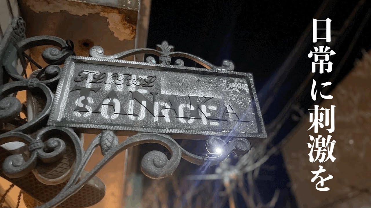 【松本市】#thesourcediner#松本市グルメ#松本市ランチ#matsumotocity#nagano#アメリカンダイナー#hiphop＃hamburger#craftbeer#diner