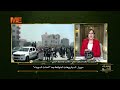 ماذا بعد أحداث السويداء د أدهم مسعود من سوريا يحلل ماذا بعد أحداث السويداء د أدهم مسعود من سوريا يحلل