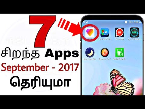Best apps September 2017-Tamil